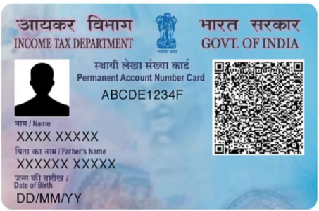 PAN Card printing service by Vishwkarma Print